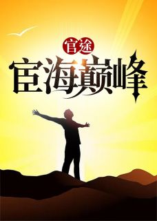 陆浩苏晴是什么小说免费版阅读抖音热文